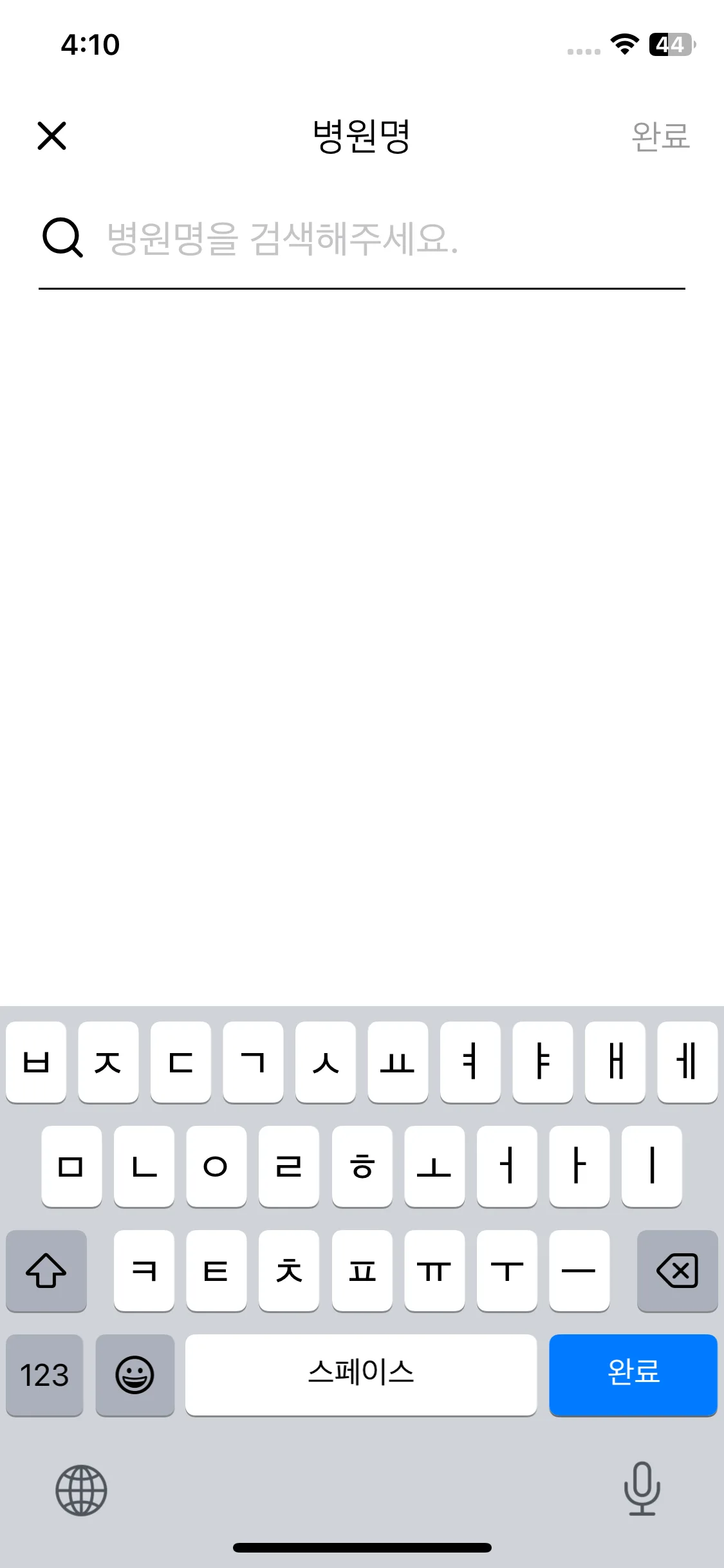 Test Image 4